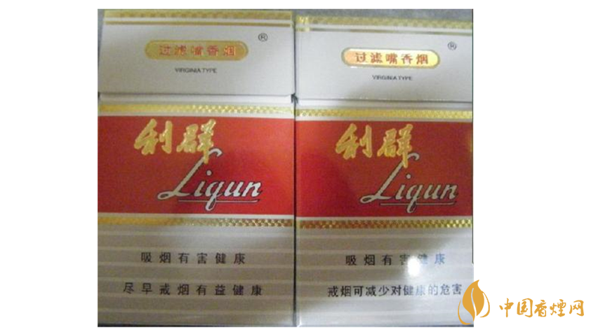 利群假煙怎么分辨？利群假煙與真煙區(qū)別2020