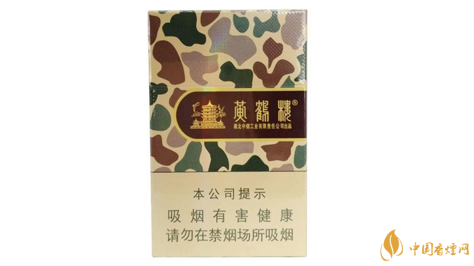 大彩黃鶴樓的正確抽法2020 大彩黃鶴樓如何抽？