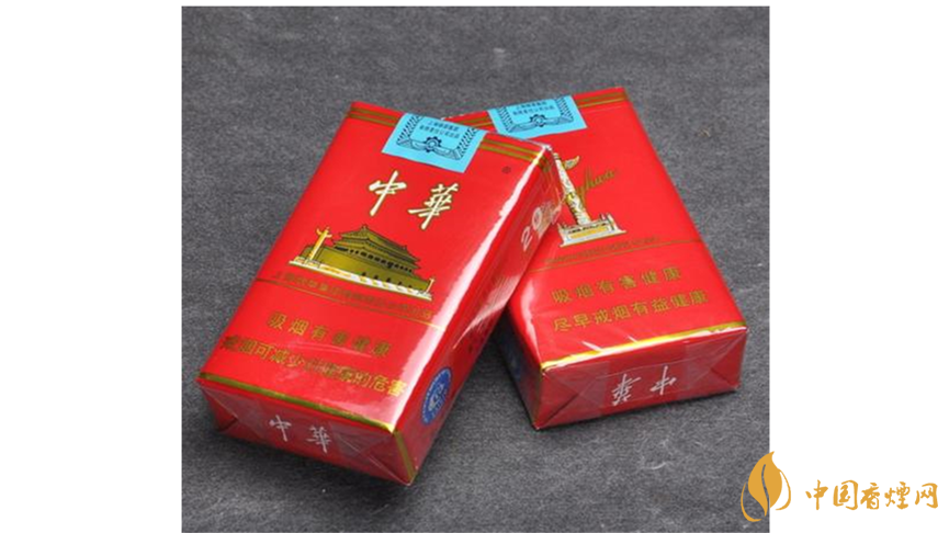 中華香煙新舊如何區(qū)分？中華新舊包裝區(qū)別2020