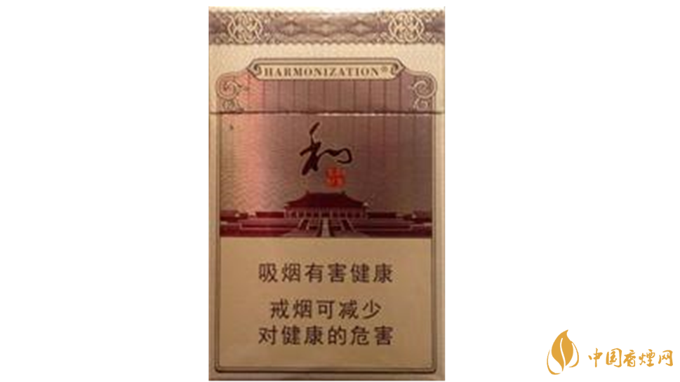 2020白沙和鉆石多少錢一包？白沙和鉆石小包價(jià)格2020
