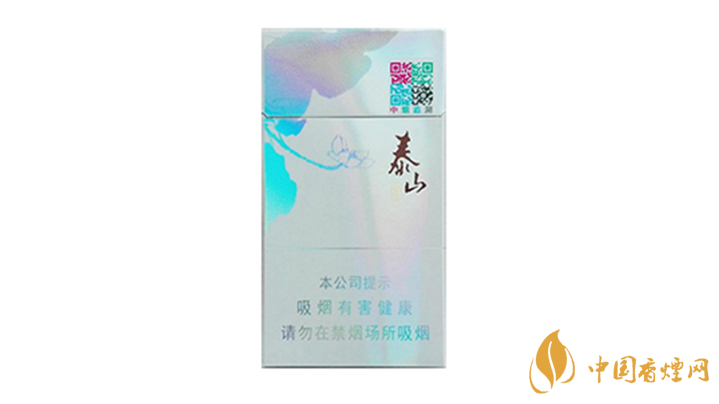 泰山香煙怎么樣？泰山心悅香煙品味2020