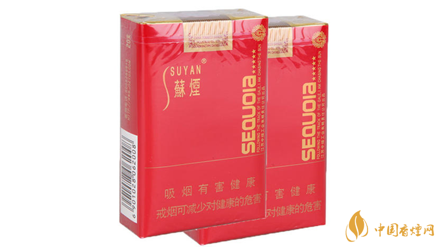 小蘇煙怎么辨別真假？小蘇煙真假鑒別2020
