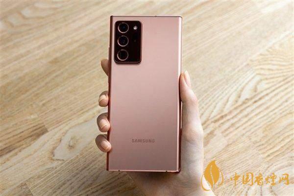 三星note20參數(shù)配置 三星note20再次降價(jià)！