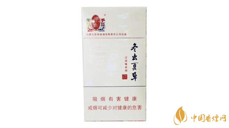 冬蟲夏草香煙細支如何？2020冬蟲夏草香煙細支怎么樣？