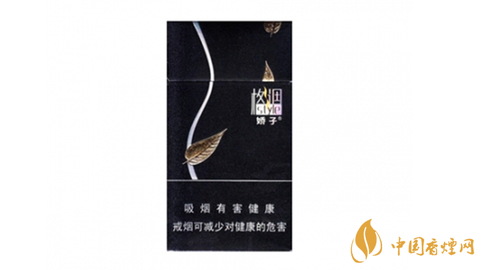 嬌子格調細支好抽嗎？嬌子格調細支怎么樣？