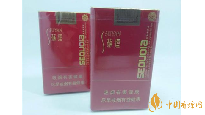 小蘇煙和大蘇煙怎么區(qū)分？小蘇煙和大蘇煙區(qū)分2020