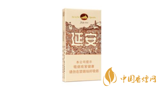2020延安香煙多少錢一包？延安香煙價(jià)格2020價(jià)格表