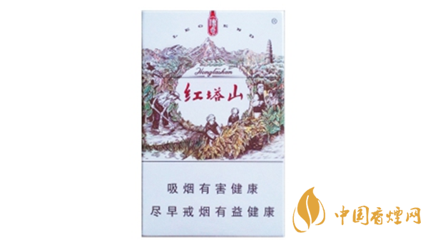 紅塔山傳奇香煙多少錢？紅塔山傳奇種類價(jià)格2020
