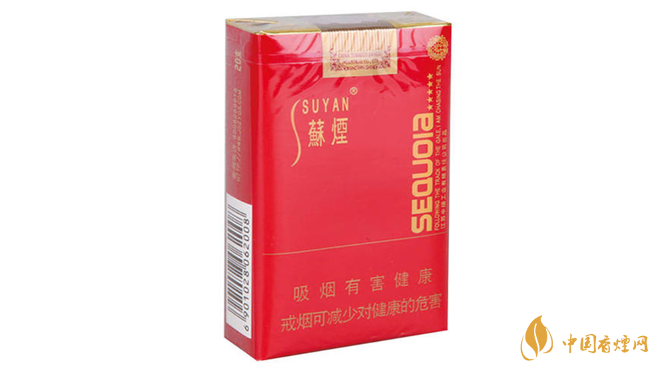 小蘇煙真假辨別怎么看？蘇煙紅杉樹真假測評2020