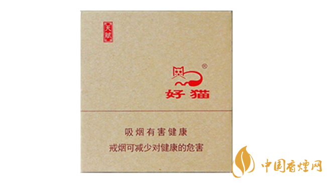 好貓?zhí)熨x香煙口感好嗎？好貓香煙口感品析2020