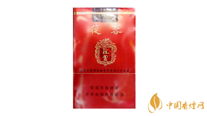 2020蓯蓉香煙多少錢一包？蓯蓉香煙價(jià)格及圖片2020
