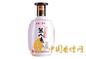 笨人煮酒圖片和價(jià)格 2020笨人煮酒多少錢一瓶？