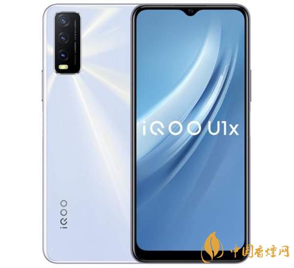 iQOOU1x支持5G網(wǎng)絡(luò)嗎 iQOOU1x配置參數(shù)