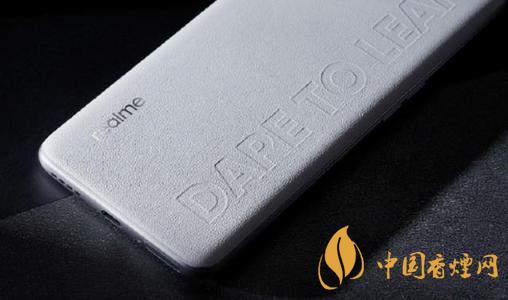 realmeQ2和realmev5參數(shù)對(duì)比 realmeQ2和realmev5有什么區(qū)別