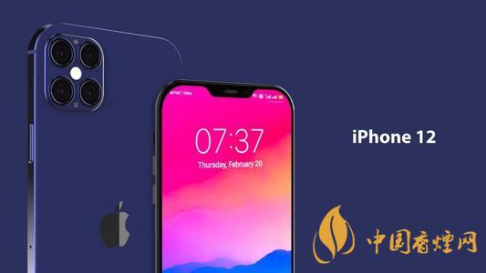 iphone12激活時(shí)間是什么時(shí)候 iphone12激活日期介紹