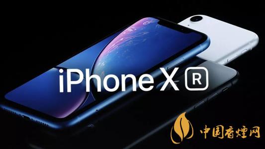2020年雙11蘋(píng)果xr會(huì)降到多少？雙11蘋(píng)果xr價(jià)格預(yù)測(cè)