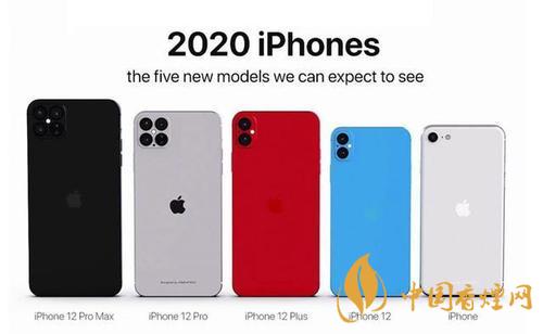 iphone12哪個型號好？iphone12哪個型號更值得買?