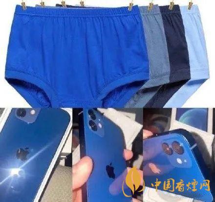 iphone12藍(lán)色好看嗎？ iphone12藍(lán)色和白色哪個(gè)好看？