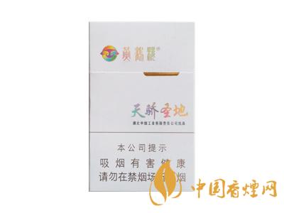云煙云龍香煙價(jià)格表圖2020 云煙云龍細(xì)支多少錢？