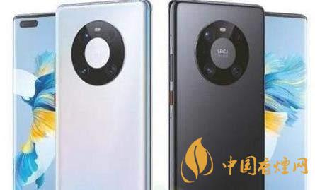 華為mate40和堅果R2配置對比 華為mate40和堅果R2哪個更好