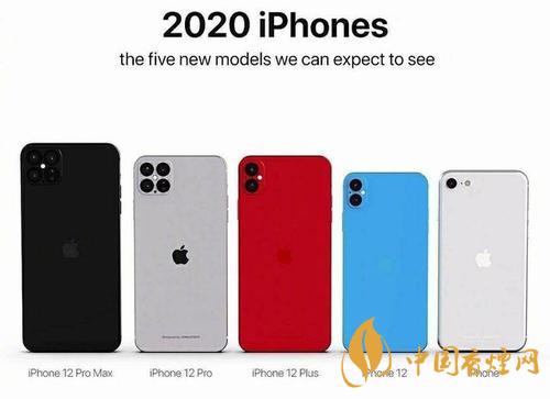 蘋果12什么時候到貨 首批蘋果12的預(yù)計到貨時間！