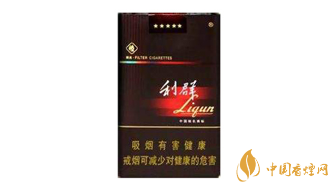 利群軟陽光多少錢一包？利群軟陽光價格及種類2020