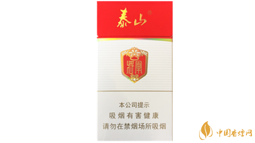 泰山細支香煙價格如何？泰山系列細支香煙價格表2020