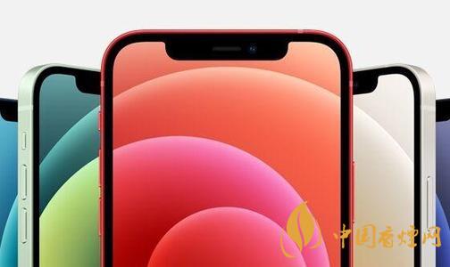 首批iphone12什么時候發(fā)貨 首批iphone12發(fā)貨時間介紹