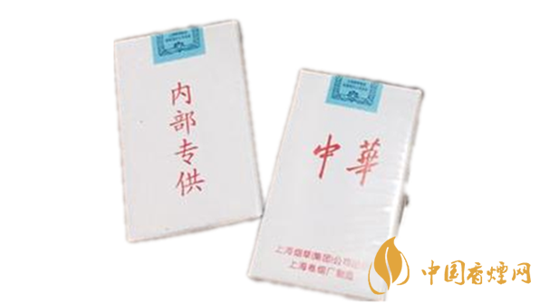 白皮中華是假煙嗎？中華香煙真假辨別2020