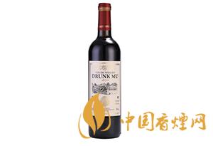 醉慕紅酒品牌怎么樣 2020醉慕紅酒多少錢(qián)一瓶？
