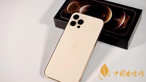 iphone12pro顏色有哪些？金色iPhone12Pro顏色推薦2020