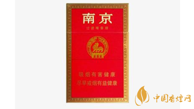 紅南京好抽嗎？紅南京香煙口感品析2020