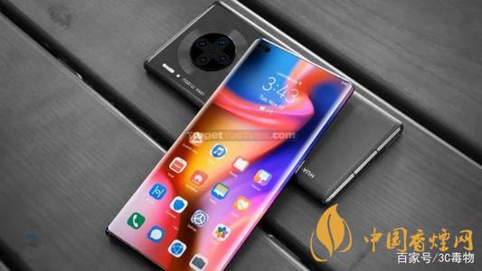 華為mate40pro價格是多少 華為mate40官方報價