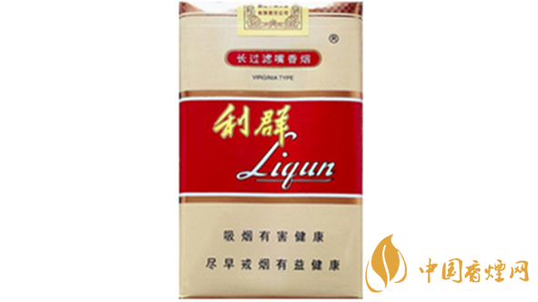 利群軟長(zhǎng)嘴5mg多少錢一包？利群軟長(zhǎng)嘴5mg價(jià)格一覽2020
