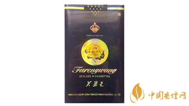 芙蓉王出口軟藍(lán)與硬藍(lán)哪個(gè)好？芙蓉王出口軟藍(lán)與硬藍(lán)品析2020