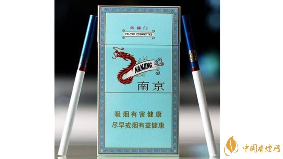 南京炫赫門煙嘴為什么甜？南京炫赫門香煙測評2020