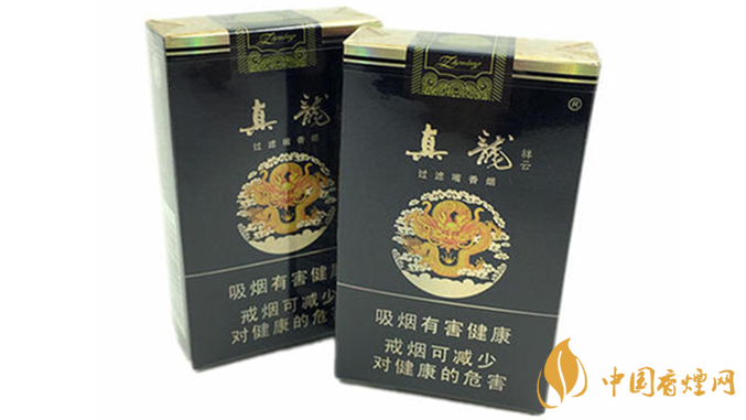 真龍軟祥云好抽嗎？2020真龍軟祥云口感怎么樣