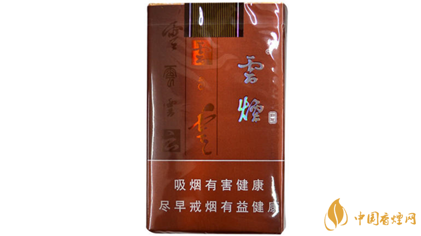 云煙軟如意小盒多少錢？云煙軟如意價(jià)格分析2020