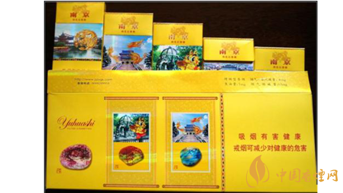南京雨花石真假怎么識(shí)別？雨花石香煙真假對(duì)比2020最新
