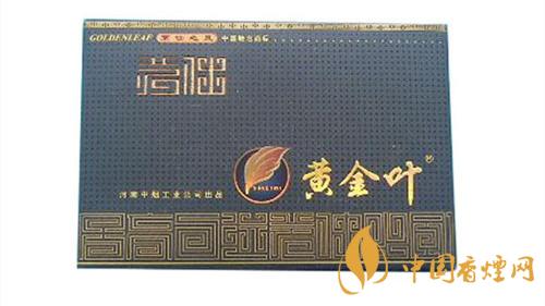 黃金葉茗仕之風(fēng)多少錢(qián)？黃金葉茗仕之風(fēng)價(jià)格2020
