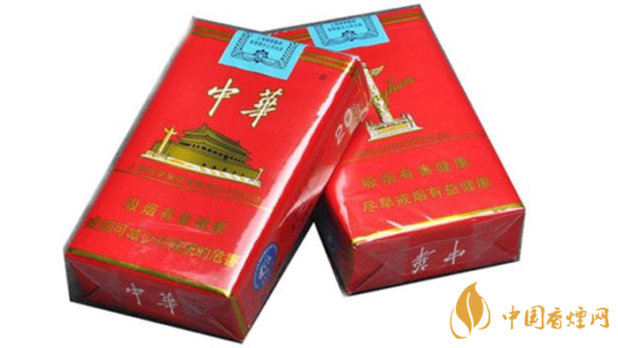 中華香煙編號什么意思？中華香煙不同編號區(qū)別2020