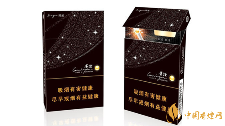 爆珠細(xì)煙哪個(gè)好抽？好抽爆珠細(xì)支香煙排行2020