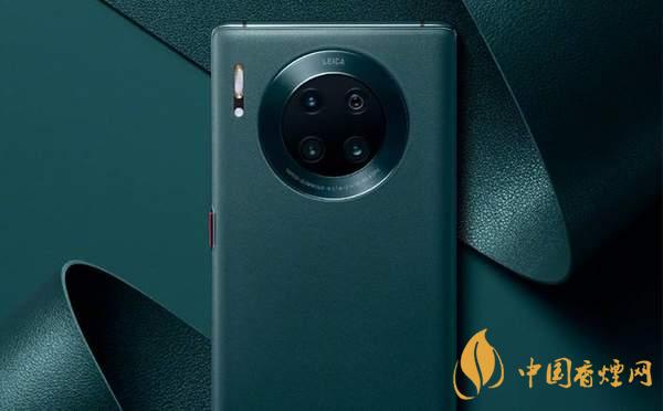 華為Mate30EPro和華為Mate30參數(shù)對(duì)比 華為Mate30EPro和華為Mate30區(qū)別