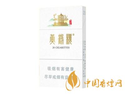 2020黃鶴樓峽谷情價格 黃鶴樓峽谷情有幾種？
