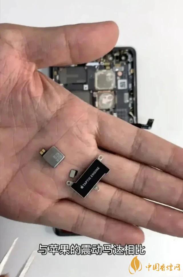 華為Mate40Pro和iPhone12Pro對比 哪款更好？