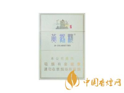 2020黃鶴樓峽谷情價格 黃鶴樓峽谷情有幾種？