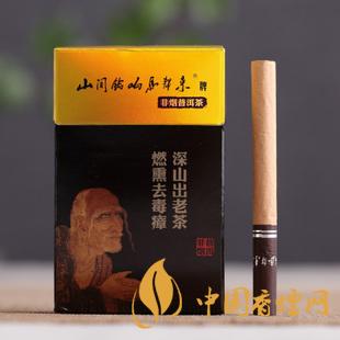 茶煙能戒煙嗎？對(duì)身體傷害大嗎？
