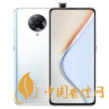 紅米k30系列哪款手機性價比更高？更值得買？