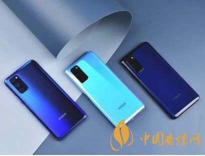 榮耀v40pro和榮耀v30pro對(duì)比測(cè)評(píng) 哪款手機(jī)更好?