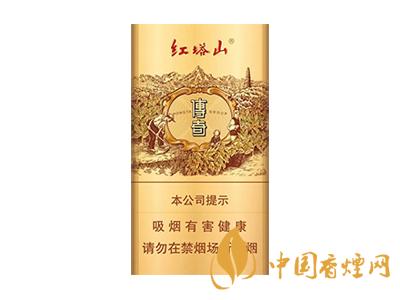 15元細煙哪種好抽？15元左右的細煙推薦